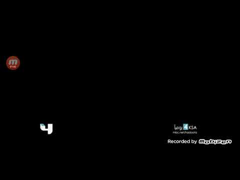 اعلان مواعيد مسلسلات رمضان 2019 MBC4 رمضان 2019 اعلان مواعيد مسلسلات رمضان 2019 MBC4 رمضان 2019