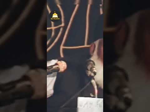 Bank Interest Lena Kaisa Hai Dr Israr Ahmad Short Ekmuslim Bank Interest Lena Kaisa Hai Dr Israr Ahmad Short Ekmuslim