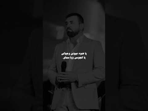 كل سنه وانته حبيبي ستوريات هيثم يوسف