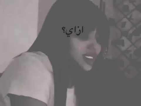 عنود لاسمر خنت ليه عنود الاسمر تصميم فيديوهات