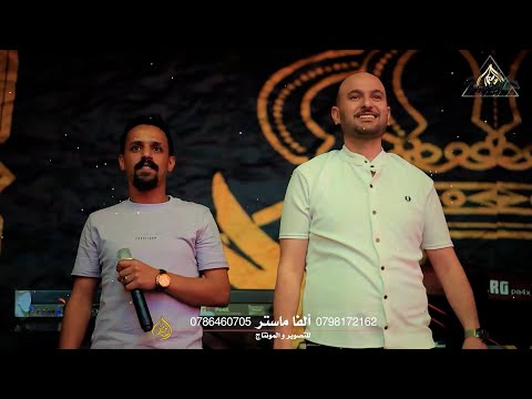 زوري تفجير محمود شكري و امين الهنداوي و يزن النجار حفل زفاف سعيد الشخامي مركز المومني الجزء الاول