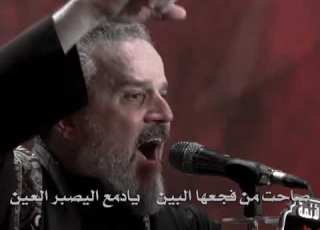 باسم الڪربلائـــــي قصيدة سولف وية جفة لحن جديد