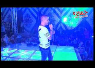  النجم محمد رجـب و عبسلام فرحه الجميزه بلجاى شركه حموده لتصوير وتنظيم الحفلات الدولى حموده أو هلال