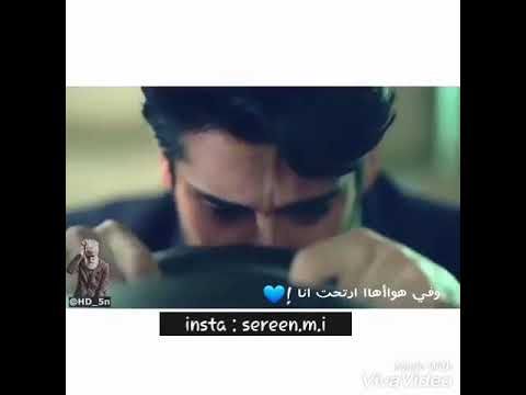 رامي صبري قيمتها لما ضاعت من اديا