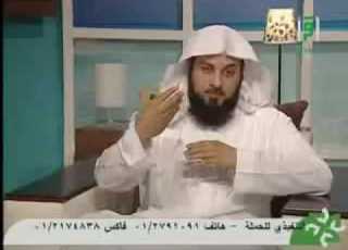 طريقه الوضوء الصحيحه لشيخ محمد العريفي
