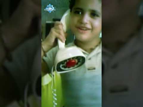 ألو بابا فين بابا هنا هنا أهو أقوله مين