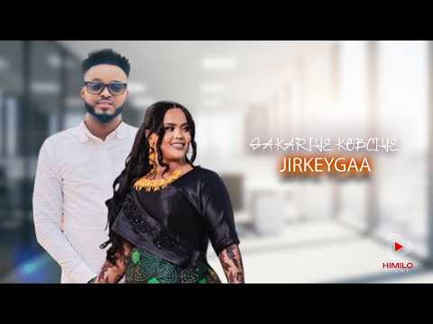 SAKARIYE KOBCIYE 2026 ADAA KU DHEX NOOL JIRKEYGA HEES CUSUB