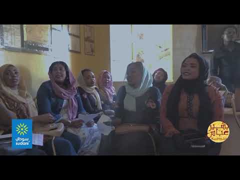 عشة صغيرة البلابل كورال كلية الموسيقي والدراما بروفة عشة صغيرة البلابل كورال كلية الموسيقي والدراما بروفة