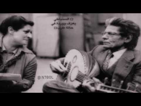 رياض السنباطي هتف الصبح وغ نى