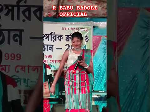 Gocha Preach Pan Khili Silababati