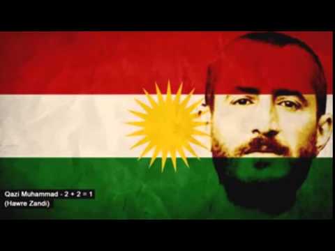 Qazi Muhammad 2 2 1 قازي محمد كوردستان