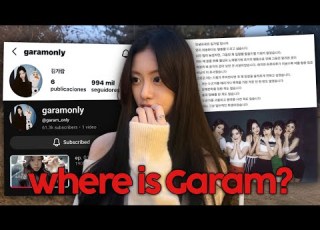 What Really Happened To GARAM Full Scandal Explained