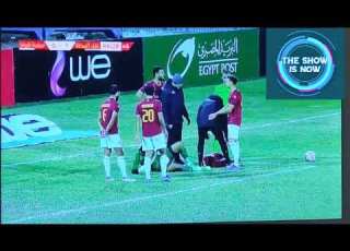 اغرب مشهد في كأس الرابطة المصرية 2022 ظهور كلب داخل الملعب