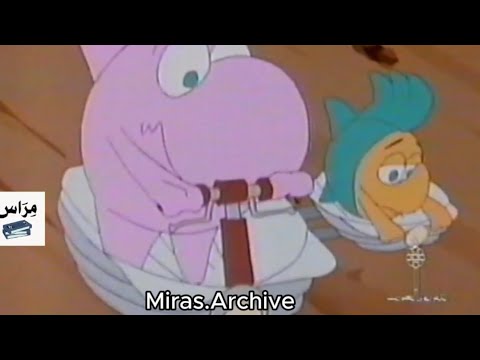 شاركي وجورج تلفزيون الكويت 1996