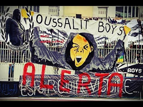 Oussalit Boys عوام و سنين CRBAF