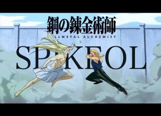 FMAB A Heart Made Full Metal AMV