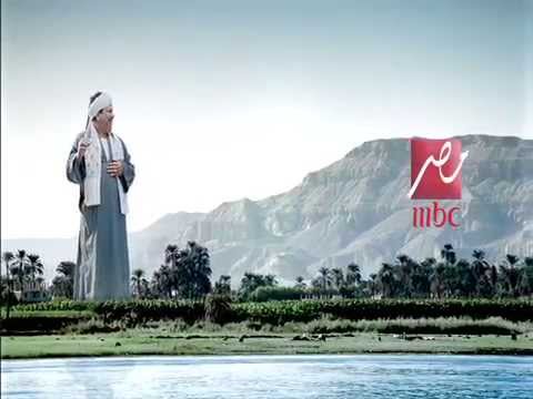 Egypt Ident Mbc Masr