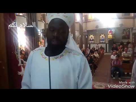 صلاة قسمة صوم الرسل بصوت كروان السودان أبونا جوزيف جون السلام لكم صلاة قسمة صوم الرسل بصوت كروان السودان أبونا جوزيف جون السلام لكم