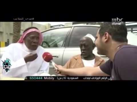 نادي السليق يا واد روح