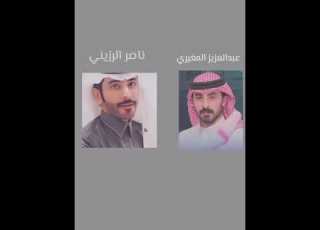 مشاهير يشبهون متسابقين جنتل