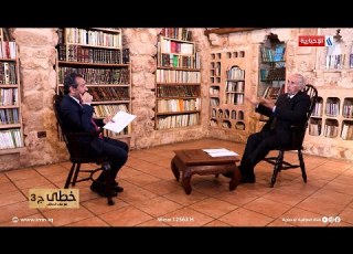 خطى باقر ياسين حكم علي بالاعدام عام ١٩٧٣ بسبب العمل السياسي ضد سلطة انقلاب ١٩٦٨