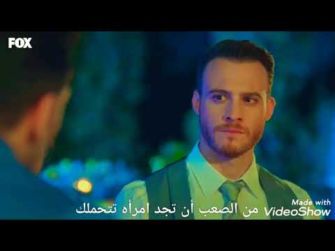 احتجتلى وائل جسار ايدا و سيركان انت اطرق بابي Sen Cal Kapimi