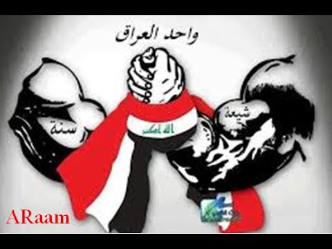 ضع في يدي يدك الحنونة صاحي نشيد التآخي ضع في يدي يدك الحنونة صاحي نشيد التآخي