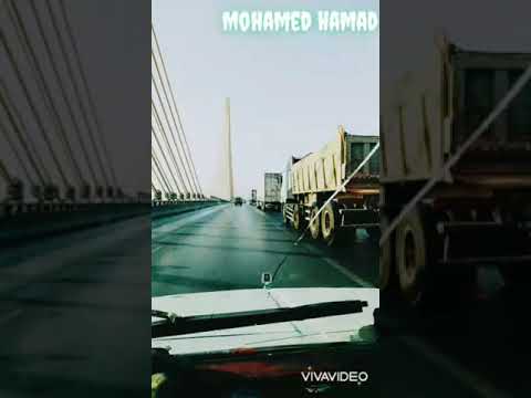 مين فينا ما انجرحش