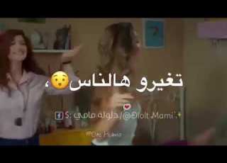  غصن الزيتون