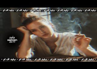  اغاني مصريه اطلع جدع مع مين والكل مش سالكين انتو حلنقيه مطلوبه اكثر شيء