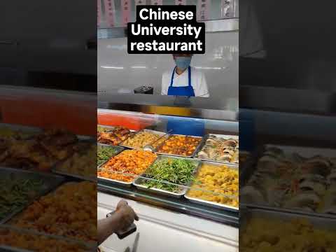 Beihang University Restaurant Halal Section ElsonXcode Shorts
