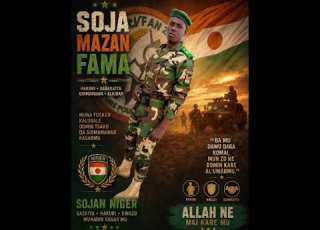 Sojan Niger Sabuwar Wakar Abdu Samad Official Audio 2026
