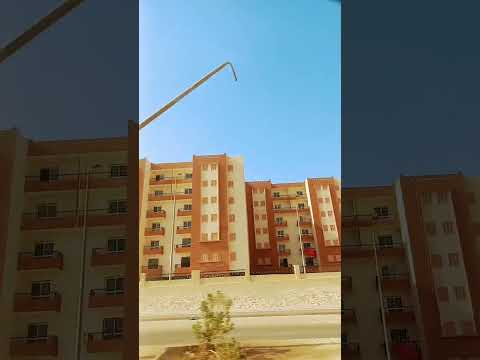 مدينة سوهاج الجديده ترحب بكم