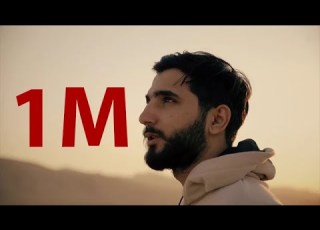  Ali Ten Bbore Lmin Official Video على تئن ببوره لمن