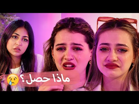 لانا ولين دراما اليوتيوبرز كلها تمثيل
