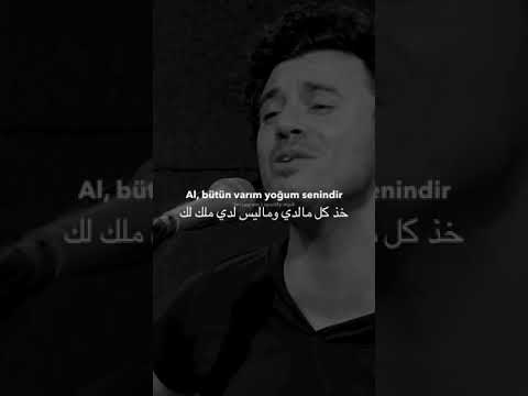 İstersen Yak رومنسي مترجم