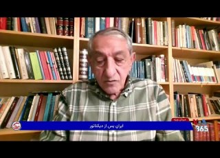 فرج سرکوهی ای کاش خامنه ای در دادگاه های عادلانه مبتنی بر حقوق بشر محاکمه می شد