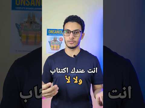 اختبر نفسك عندك اكتئاب فعلا Depression Test إكتئاب