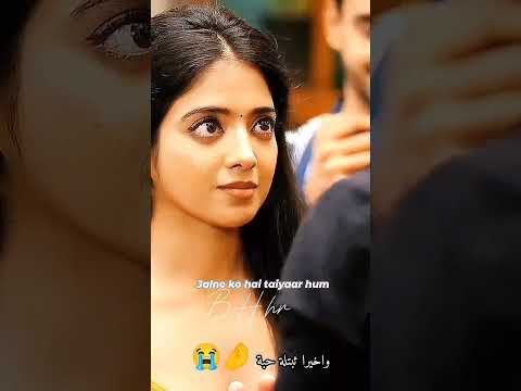 واخيرا ثبتلة حبة ياش مسلسل عاشق انا تشكي ياش عاشق Love Bollywood Funny Fyp
