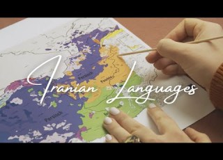  ASMR リラックスして眠りにつくのに役立つイランの言語を学ぶ ソフトな話し方 教育的