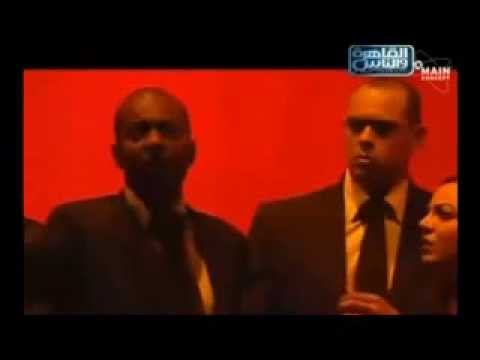 علـ ـمونـى عنـيكى مسـرحـيـ ة قـهـوة سـادة