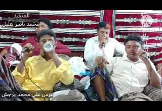 جديد 2025 بقات من القصائد المنشد محمد ناصر هليل في عرس العريس علي محمد برجش في طرقوه