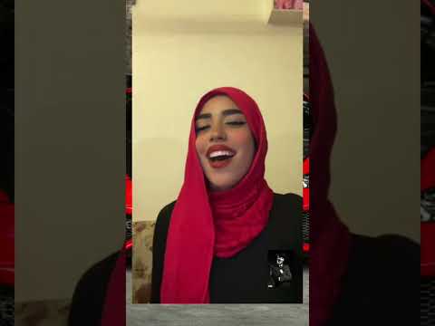 حبيبه وهى بتقول الصلاه والسلام عليك يا حبيب الله محمد Foryou Shortvideo تيك توك