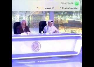 مناحي 2
