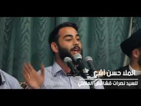 يا عليا يا وليا صار حبي سرمديا