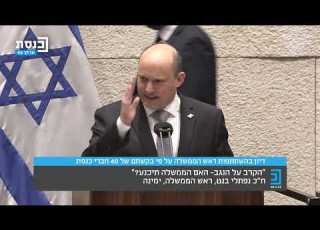 הובלנו שינוי מהותי ביחס ובתעדוף הלאומי והממשלתי לסוגיית הנגב במשמרת שלנו לא תימשך ההזנחה