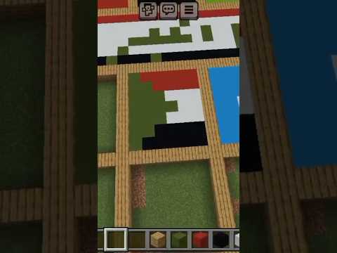 علم السودان مع النشيد الوطني