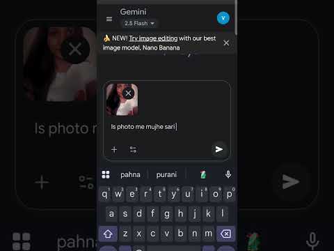 AI Gemini Se Photo Me Dresses Change Krne Ka Simple Tarika AI Gemini Se Photo Me Dresses Change Krne Ka Simple Tarika