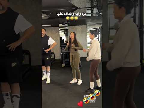 آية سماحة و أكرم حسني مش عارفين يصوروا من الضحك