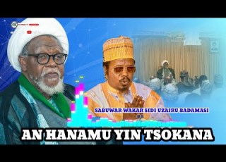 Sabuwar Waƙar Sidi Uzairu Badamasi AN HANAMU YIN TSOKANA 11 6 2026